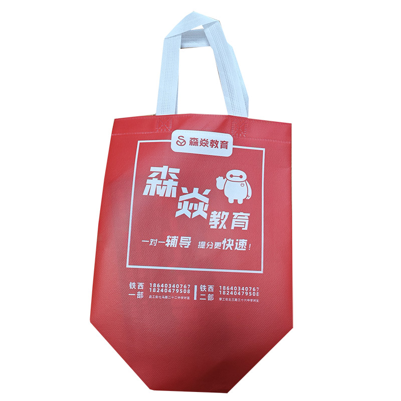 涪陵TB04 覆膜无纺布袋