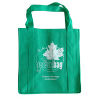 涪陵KB23环保广告袋