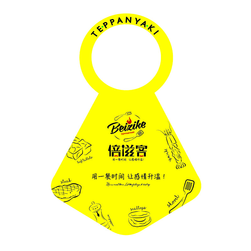 涪陵AP01 无纺布围裙