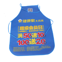 涪陵AP03 无纺布围裙